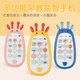 
Baby cartoon machine toys children's music early education story machine bilingual learning toys selected good things Beijing selection English powder unicorn (bag
