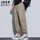 JEEP SPIRIT吉普冰丝休闲裤男夏季宽松束脚九分裤户外山系工装裤 卡其  3XL 