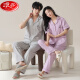Langsha 2025 Summer Cardigán de algodón puro Cardigan para mujeres Pantalones de manga corta parejas de manga corta Cotton Casual Men's Home Trait QNM-YZT-9737 L Hombres [recomendado 100 Jin [Jin iguala 0.5 kg] -125 Jin [Jin iguala 0.5 kg]]]