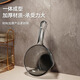 Increased home kitchen water spoon that cannot be broken is deepened and thickened long-handled plastic large creative transparent water ladle shampoo spoon