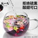 Chen Yifan Black Wolfberry, Mulberry, Rose, Red Date Slice Kombination Morgen C und Abend Die Schönheit einer Göttin ohne Make -up Health Tea 180g
