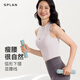 SPLAN-S ++ Front Zipper chaleco deportivo de secado rápido Running Fitness Tennis Wear Outfoor a prueba de choque ropa interior para mujeres White L White L