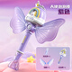 Yunya Fairy Magic Bubble Stick Children's Handheld Electric Bubble Blowing Machine 2025 New Little Girl Toy Birthday Gift Purple Pony + Bubble Water *1+ Battery