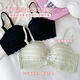 六只兔子性感半杯内衣女小胸聚拢显大防下垂舒适无钢圈甜美文胸罩 粉色 S 70AB