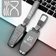
BYD Han Key Cover 2023 Han DMI Special Han EV Edition Car Bag Metal Shell Buckle Men. BYD Han has 2 keys. Please check the shape