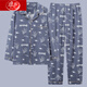 Langsha Herren Pyjamas Pure Cotton Dünne langärmelige Teenager können im Frühjahr und Herbst-Heimkleidungsset 691 Grau (langärmelte) l [empfohlene 100-120 Jin [Jin gleich 0,5 kg]] lose Cardigans tragen [Jin gleich 0,5 kg]]