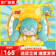 LAY'S 乐事Lay's/乐事x初音未来薯片礼盒多口味毛绒包款831gx1盒 初音未来周边款礼盒568g