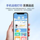 兄弟DCP-T725DW/735DW 730DW彩色喷墨自动双面打印无线5G复印一体机 新款730DW（无线5G远程输稿器） 套餐一（标配+专用黑色墨水3瓶）