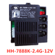 Vehículo eléctrico infantil HH-658K-2.4G-12V Control remoto 7888K RECEPTOR DE CAR NIÑOS 677K Control Motherboard HH-658K-2.4G-12V Controlador