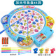 MiNong children's concentration training family board game parent-child interactive table game 2 kindergarten fishing toys 3 years old blue plus size fish plate 55 magnetic fish + music rechargeable version rechargeable battery + charger