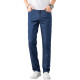 Noventa y nueve jeans de seda de cielo azul rey jiumu wang para hombres heterosexuales de la cintura alta alta y alta de mediana edad y anciana