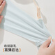 雅黛俪（ALDOLA）内衣女提拉小胸聚拢显大2025春夏新款收副乳防下垂调整型文胸罩 冰蓝 75A