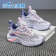 
Qibohui (7-PE) girls' shoes children's sports shoes 2025 spring and summer new style mesh breathable big children's single mesh soft sole running shoes