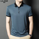 
Lilang 2025 new men's short-sleeved T-shirt summer ice silk lapel top middle-aged and young business casual POLO shirt brown 13573 one size m 165