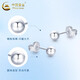 China Gold (CHINA GOLD) Glossy Peas Earrings for Women PT950 Platinum Earrings Platinum Earrings Wedding and Birthday Gifts for Girlfriends and Wife Platinum Glossy Peas Earrings About 1.7g