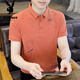 Playboy; Playboy High-End-Herren-Pure-Baumwoll-Polo-Hemd Kurzärärmelte T-Shirt im Sommer Neues Lteel-Jugend-Casual Ice Seide Dünn T-Shirt Top T655 Khaki Hochqualität XL empfohlen 120-135 Jin [Jin gleich 0,5 kg]