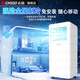 CHIGO mobile air conditioner, single cooling and heating type, all-in-one air conditioner, no outdoor unit, no drainage, no installation required, small air conditioner, movable air conditioner, kitchen living room, rental room, vertical refrigeration air conditioner, large 1.5 HP, single cooling - 25 years new, powerful refrigeration