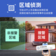 Hikvision Hemisphäre Überwachungskamera 4 Millionen Innenpoe Poeed High Definition Voice Intercom Infrarot 400W Full Color Night Vision Security K34H-LT [4 Millionen Jiqing] POE-Netzwerkkabel mit 2,8 mm angetrieben