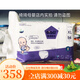 Singularité Senyuan tirant pantalon l xlxxlxxxx bébé garçon et fille bébé pour tout-petit des ours de l'ours pantalon 4xl 2 packs