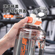 Bethes water cup tons cup sports fitness kettle large capacity water cup summer straw cup plastic cup black 2200ml