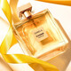 Jean Miss Small Town Yixiang Jiaberil Frauen Parfüm Nr. 5 Parfüm frisch und dauerhaft douyin Live 1049 Jiaberil 100ml