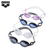 Arena imported swimming goggles for men and women, anti-fog pioneer, comfortable bifurcated high-definition coating, non-coated swimming goggles, non-coated - white/transparent (WH00) flat