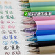 Dongmi Vision Color Press Neutral Pen 686 para tomar notas y puntaje Los puntos clave usan 0.5 mm multicolor Pen Purple verde azul Rojo Opcional Dai Zi 1