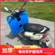 After the trip [6628 people collect] Electric vehicle front bumper foam windshield sled motorcycle under windshield leg protection [Motorcycle] Thickened blue windshield plaque