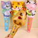 
Extreme space Balloon children's birthday scene layout festive atmosphere decoration pat stick boy and girl party props 20 sets