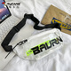 Woodpecker Chest Bag Men's Trendy PVC Transparent Jelly Bag Messenger Bag Personalized Waterproof Shoulder Bag Sports Shoulder Bag Student Backpack White In Stock