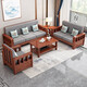 Faith Laile solid wood new Chinese style sofa living room home combination small apartment simple modern new full set of winter and summer dual-use sofa four-seater teak color