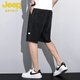 Jeep (Jeep) Pantalones cortos de mezclilla de tenis de tenis Pantalones de cinco puntos para hombres Pantalones holgados de patas anchas de patas