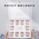 Xiaoxian Stew Freshly Stewed Bird's Nest, Butterfly Transformation Gift Box 40g*20 Bottles, Low Sugar, Instant Nutritional Gifts for Pregnant Women and Elders