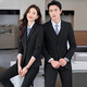 Chenfu Professional Suit Suit for Men and Women Hotel Manager Work Suit Workplace Business Formal Wear Bank Teacher Work Uniform Women's Suit Single Piece (Color Remarks) XL