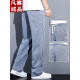 Vancl Lycel Tennis Casual Pants para hombres sueltos rectos 2025 Nuevos pantalones de seda de hielo delgada de verano ymo-1048 azul [Tianzi] delgado M 90-115Jin [Jin es igual a 0,5 kg]