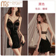 Pyjama modal et atmosphère sexy sur le lit sur le lit sexy. Style féminin Tentant mari pur sous-vêtements tentants. Robe de nuit sexy. 3879 noir (robe externe + ceinture) toute taille