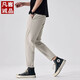 VANCL2025 new spring and summer straight tapered casual pants pants slim fit sports pants nine-point trendy elastic small suit black 9902 regular 28