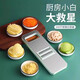 Multifunctional vegetable cutter grater household thick wire kitchen vegetable cutter fast grater artifact slicer grater upgraded all-steel panel 5 blades + hand guard