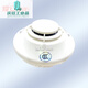 Muxintai Nothyfer Jyt-Gd-FSP-85C Punkt Photoinduktor Rauchdetektor Brand neuer Punkt HXM4877 SSL24-6 Alarmglocke