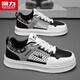 Warrior shoes men's versatile men's shoes casual sports shoes men's L699C white/gray/black 39