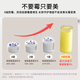 立邦金装净味五合一内墙乳胶漆竹炭抗菌防霉5合1内墙面漆 18L【白漆】