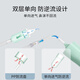 Baoshi Baby-Brot à main le dispositif d'aspiration nasale Baby Nasal Dispositif de lavage nasal Dispositif d'aspiration nasal nouveau-né nouveau-né nasal Nasal Nasal [vert clair] Pression négative à la main.