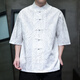 Mr. Guans nationaler Trendstil Retro-Herrenkleidung Tang Anzug Sommer Dünnes High-End-Kurzärmel-Hemd Fett Mann großer halbärmeliger Tai Chi Anzug D967 Black XL