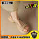 慕伊铭（MUYIMING）【1098人好评】凉鞋女夏季新款百搭鱼嘴凉鞋厚底一字扣带罗马沙滩 杏色 36