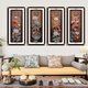 CLCEY新中式客厅装饰画沙发背景墙梅兰竹菊壁画餐厅茶室挂件立体浮雕画 实木铜角家和福顺3883