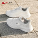 Huili Herrenschuhe Sportschuhe 2025 Frühling Neue Superleichte Student kleine weiße Laufschuhe Mesh atmungsaktives lässige Schuhe 1047 All Black 39