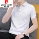 皮尔卡丹（pierre cardin）夏季商务修身纯棉POLO.衫短袖t恤男装中年翻领衬衫 黑色 683款  薄款 4XL 165-185斤
