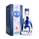 Fenjiu Blue and White 20 Upgraded Version Light-flavor Liquor 53% 500mL Single Bottle (New Version and New Packaging)