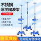 
Li Dakang [9276 people praised] Mobile infusion stand with wheel drip bracket thickened stainless steel infusion stand salt water receptacle bottle (customized 32-top stainless steel) + 4 hooks + handle