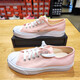 匡威（Converse）JP男女低帮纯色百搭休闲帆布鞋A11964C开口笑A11569C A11519c DC黄色A11964C 36 22cm_M4